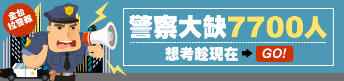 哈燒話題