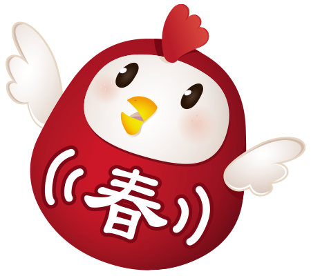 chicken