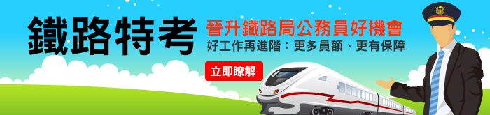 哈燒話題