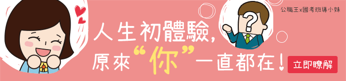 哈燒話題