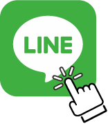 加LINE留言「我要考國營考試」送好書