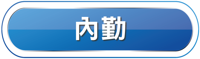 郵票