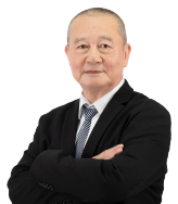 何漢