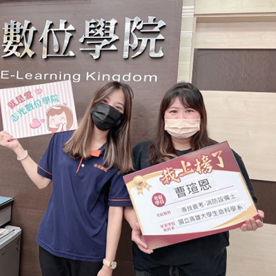 曹○恩