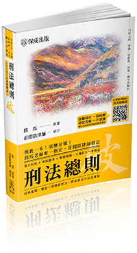 上榜必讀