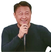 伊谷