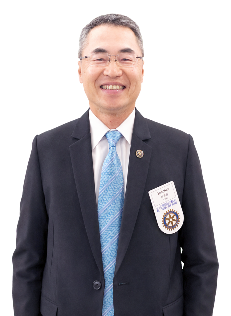 郝強老師