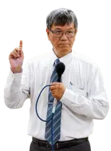 賴明老師