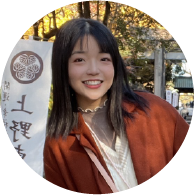 田O